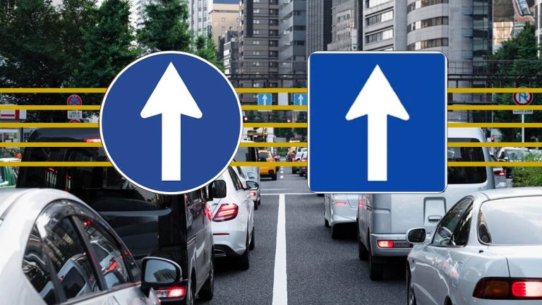 Attention : ne confondez plus ces deux panneaux de circulation ! Leur signification est cruciale
