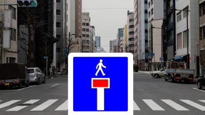 Méfiez-vous : ce panneau bleu avec piéton peut ruiner votre permis en un instant